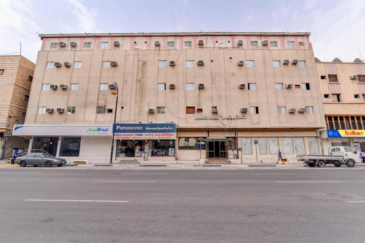 Oyo 416 Bonais Hotel Al-Ahsa Eksteriør billede